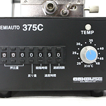 375C-002