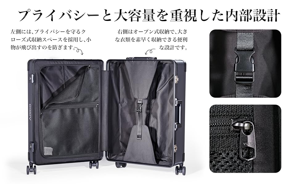 ADIGO アルミ製　キャリーケース Amazon | [ADIGO] スーツケース アルミ 日本製 機内持ち込み