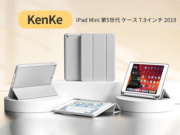 Amazon | KenKe iPad Mini 5 ケース 7.9インチ 2019 軽量 薄型