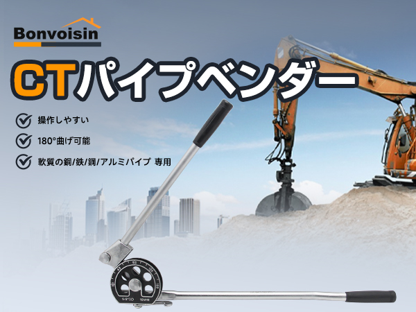 配管部品セット（真鍮・プラスチック） 棚受け金物 真鍮 D200 | PS-BK001-03-G141 | 棚受け | 棚パーツ