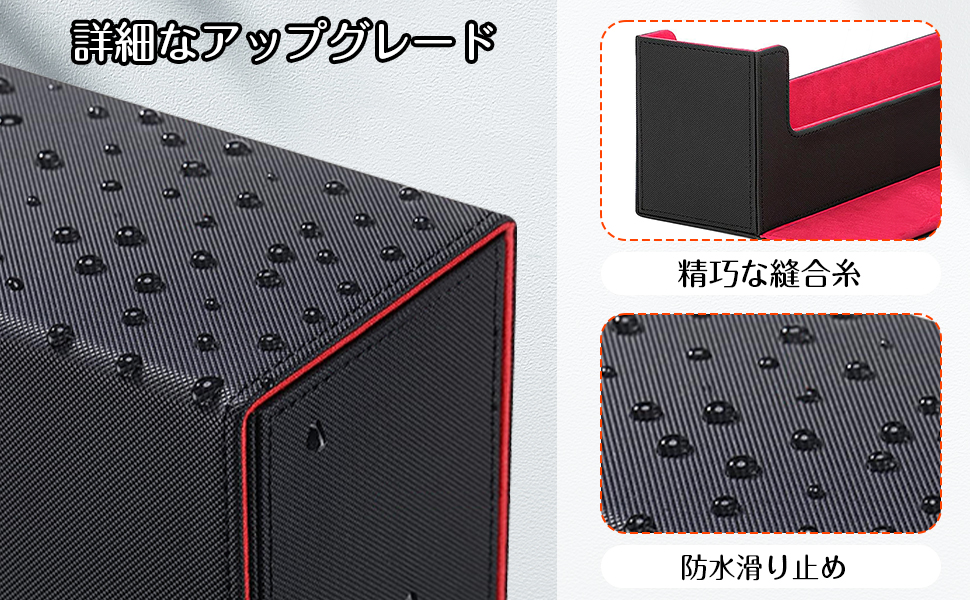 トレーディングカードストレージボックスマグネットローダー収納　132枚　4箱 新商品】ホゴダスからトレーディングカードやカードローダーを