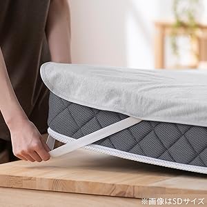 オーディナルマットレス　防水タイプ ネルコンシェルジュ 高密度ポケットコイルマットレス シングル