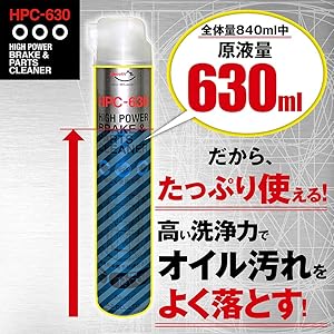 S1 ダイヤモンドクリーナー & S2 フッ素セラム セット S1 ダイヤモンドクリーナー & S2 フッ素セラム セット
