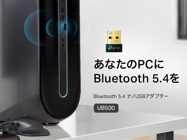 Shiftall HaritoraX 未使用品 TP-Link UB400セット Shiftall HaritoraX 未使用品 TP-Link UB400セット HaritoraX 2