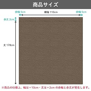 ピアリビング コーズ 防音カーテン 巾110×高さ178cm 1枚 Amazon｜ピアリビング コーズ 防音カーテン 遮光 断熱 日本製