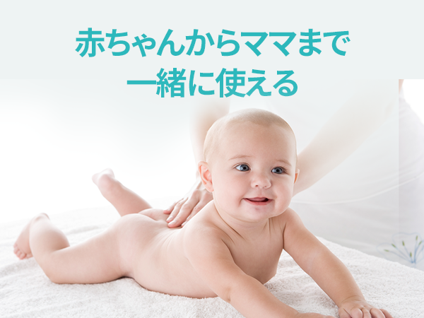 Amazon | アトパーム スージングジェルローション120ml ひんやり