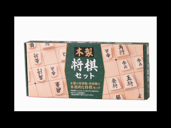 Amazon | 幻冬舎(Gentosha) 木製 将棋セット ボードゲーム 将棋