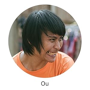 Small manufacture image 6