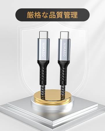 Amazon.co.jp: NIMASO 7-in-2 USB C ハブ MacBook Pro/Air 専用