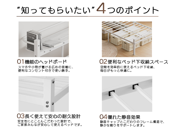 SuperKois ベッド ベッドフレーム シングル 宮棚 2口コンセント Amazon｜[SuperKois] ベッドフレーム シングル ベッド 宮棚 2口