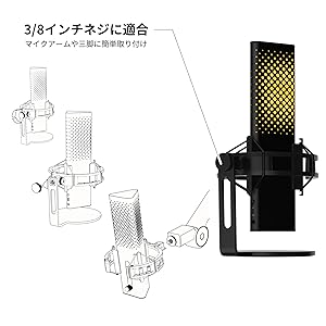 Endgame Gear コンデンサーマイク　エンドゲームギア Amazon.co.jp: エンドゲームギア(Endgame Gear) XSTRM USB