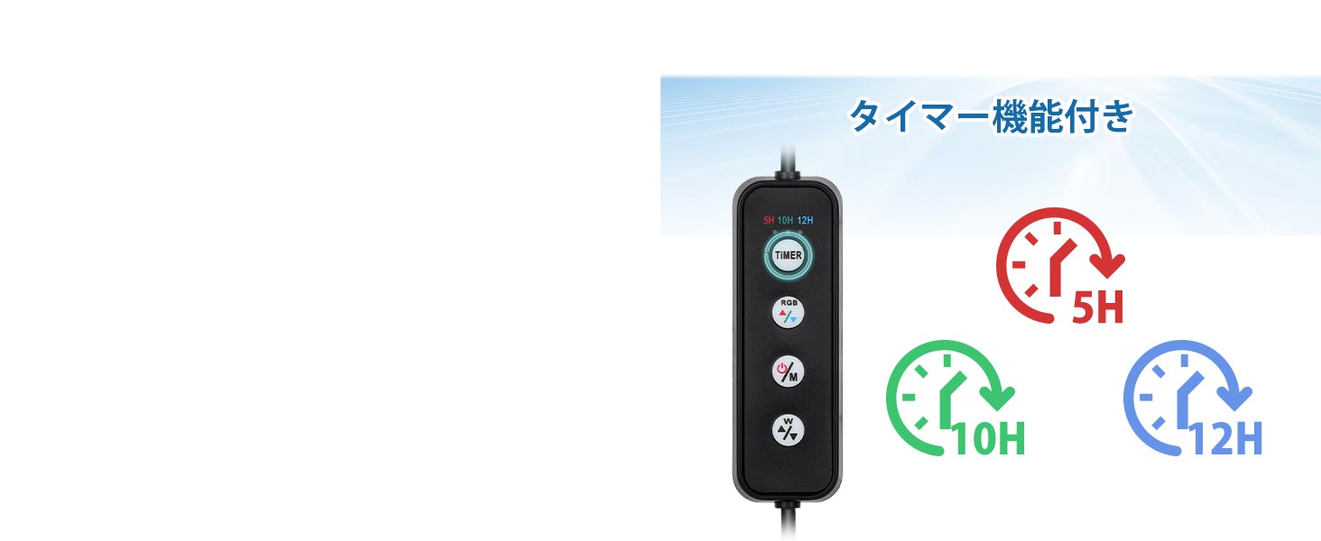 水族館ライト、小型、水族館ライト、水族館ライト、水族館 LED 照明