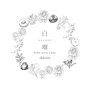 ラベンダー白瑠 HAKURU 化粧水30本&アイセラム10個同梱 15754.png?v=1719911726