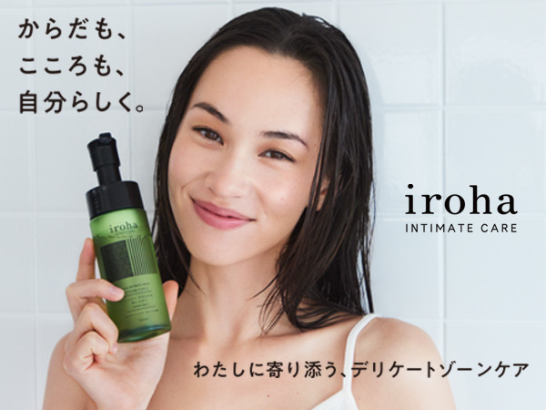 専用　イロハ＠購入前にプロフ最後必読さん 専用 イロハ＠購入前にプロフ最後必読さん