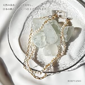 Amazon | [リリヤーノ] ネックレス レディース 真珠 2連 パール