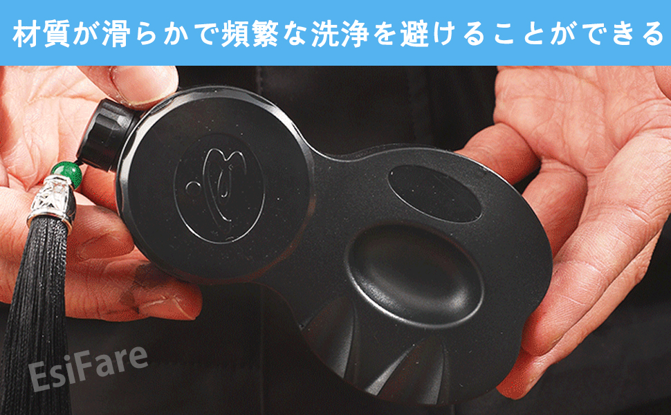 Amazon | EsiFare ミニ硯 蓋付き インクホルダー 書道 絵画 皿