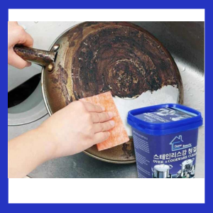 Cookware Cleaner Powder