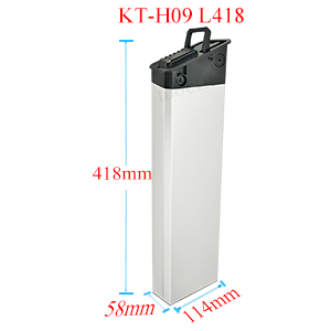 KT-H09 ebike battery