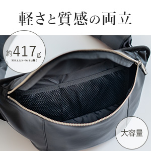 Amazon.co.jp: [TSUMUGI KABAN] 日本製 2way ヒップシート