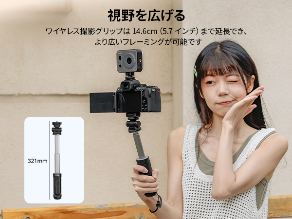 Amazon | SmallRig SR-RG2 多機能ワイヤレスシューティング