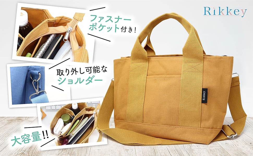 パックりか❤様おまとめ専用ページ⭐︎リバティ　バッグ＆ファスナーポーチ パックりか❤様おまとめ専用ページ⭐︎リバティ バッグ
