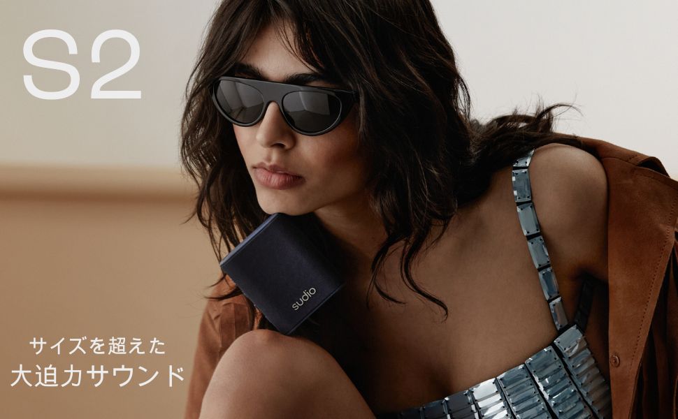 【色: Grey】SUDIO S2 Cool Grey (クールグレー) ワイヤ 色: Grey】SUDIO S2 Cool Grey (クールグレー) ワイヤ