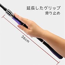 Amazon | ノーブランド品 ritutou筏竿チヌ竿ロッド極細穂先