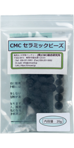 CMCスーパーバンド CMCセラミックビーズ 2点セット Amazon | (株)CMC総合研究所 CMCセラミックビーズ/20g 電磁波