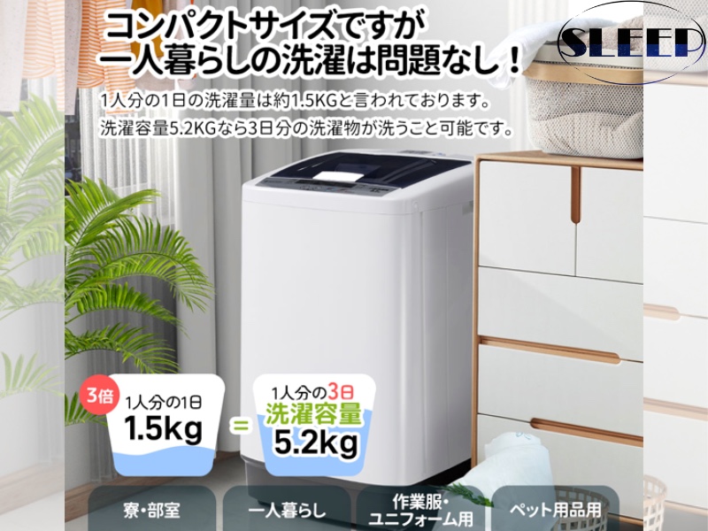 Amazon | OSLEEP 全自動洗濯機 5.2kg 完成品 工事不要