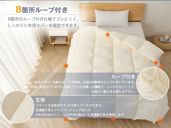 あずあず〈新品未開封〉 Softime S掛け布団 ダックダウン90%相当 あずあず様専用〈新品未開封〉 Softime S掛け布団 ダックダウン