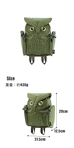 Amazon.co.jp: MORN CREATIONS ミミズククラシック バックパック