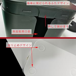実用性抜群なデザイン