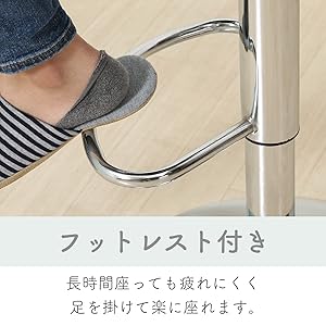 4脚まとめ買い ホクロ インダストリアル 昇降式 古木シート ハイスツー2 4脚まとめ買い ホクロ インダストリアル 昇降式 古木シート