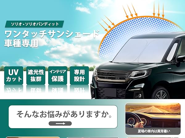 さすらいさんお願いします。 Amazon.co.jp: 超薄型 ムーディーセンサーライト LED 人感