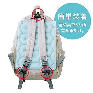 アークテリクス　バック　リュック　熱さまシート 楽天市場】ARC'TERYX アークテリクス バックパック MANTIS 20