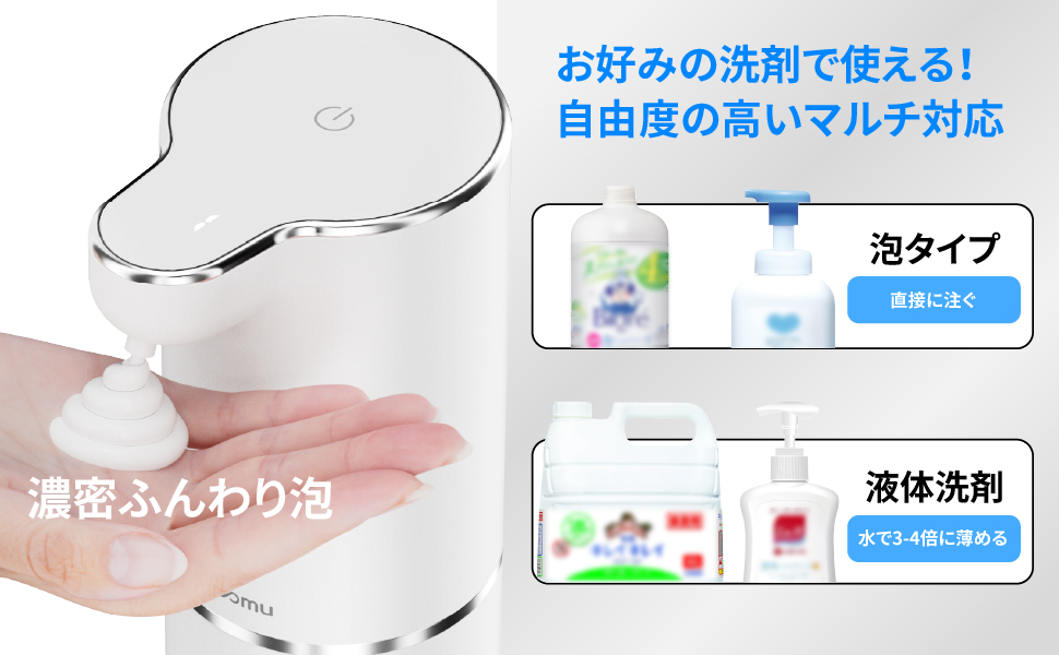 顔を洗う水　✨お得セット③✨ 🌙 フレグランスで人気のシンピュルテと、頭ほぐし専門店“悟空の