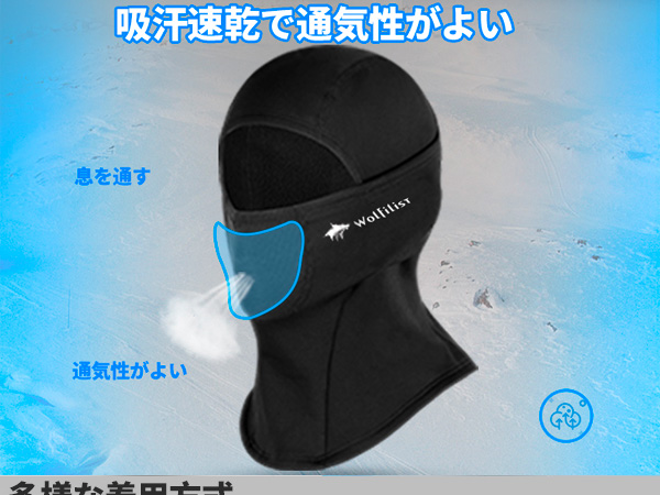 実物　現役ハンガリー警察冬用防寒帽　耳当て付　温かい Amazon | [AMYUSURAN] hat 10pcs cap フリース スノー 作業帽