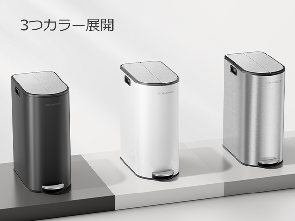 ゴミ箱 2分別 20L+30L 幅29cm 観音開き ペダル式 スリム ふた付き 61GiB9ZodRL._UF350,350_QL80_.jpg