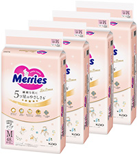 Amazon.co.jp: 【Amazon.co.jp限定】【テープ 新生児サイズ