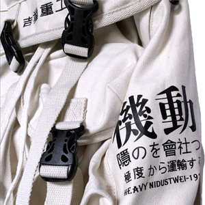 Small manufacture image 2