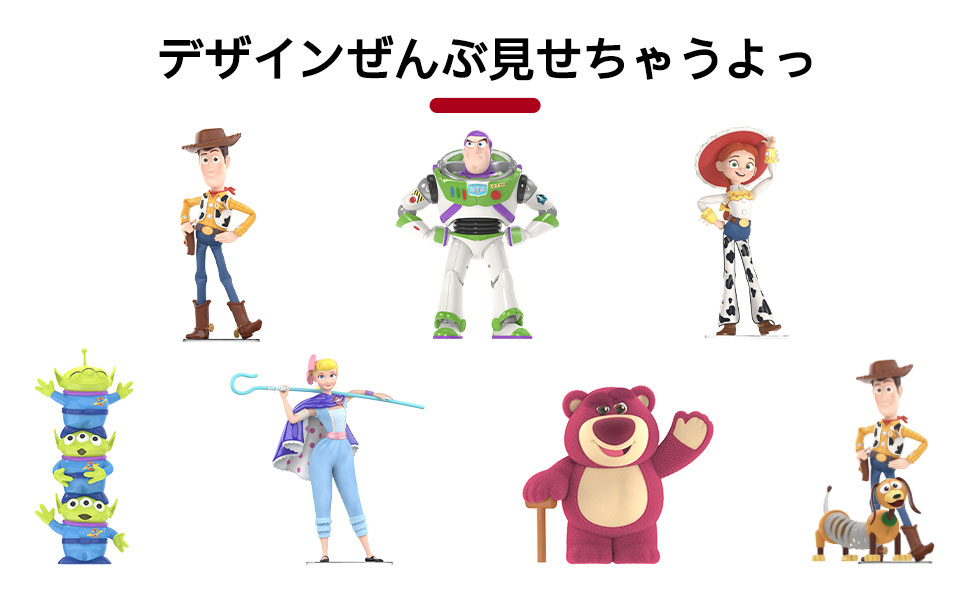 Amazon.co.jp: TOP TOY ディズニー(Disney)トイストーリー 30