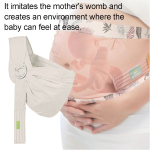 Baby Wrap Carrier Sling Ring
