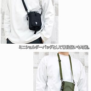 J.LINDEBERG 小物 ポーチ ボールケース ボールポーチ マルチケース 楽天市場】jリンドバーグ ゴルフ ボールポーチの通販