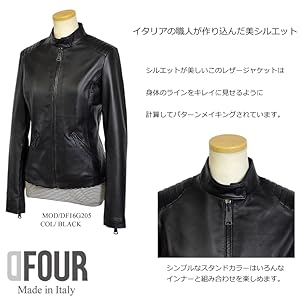 Amazon | [ハルフ] レザージャケット 本革 イタリア製 シングル