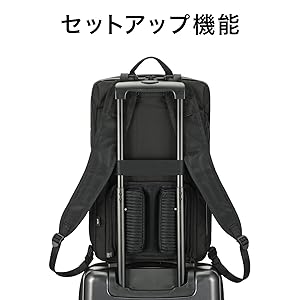 Amazon.co.jp: [エースジーン] ビジネスリュック ハイプロパツク