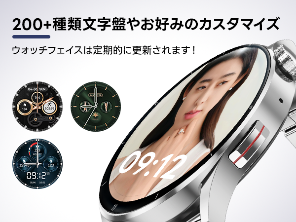 QS40 amoled