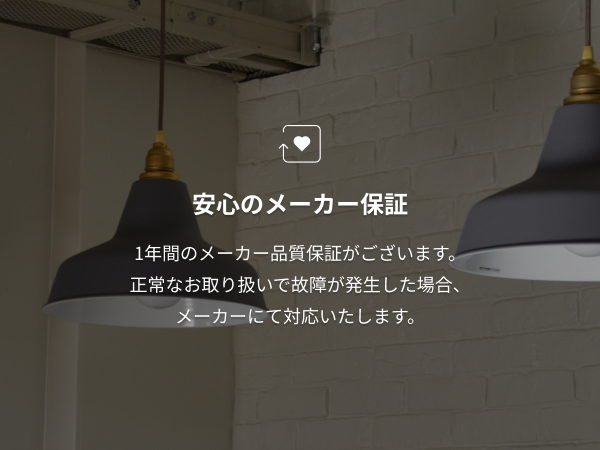 Amazon.co.jp : アートワークスタジオ レイルロードペンダント