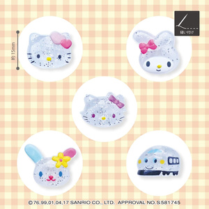 【中古】 ラ・パンテーラ/サンリオ/柳原一日 SANRIO サンリオ旧ロゴ ハローキティミニグラス 1個〜