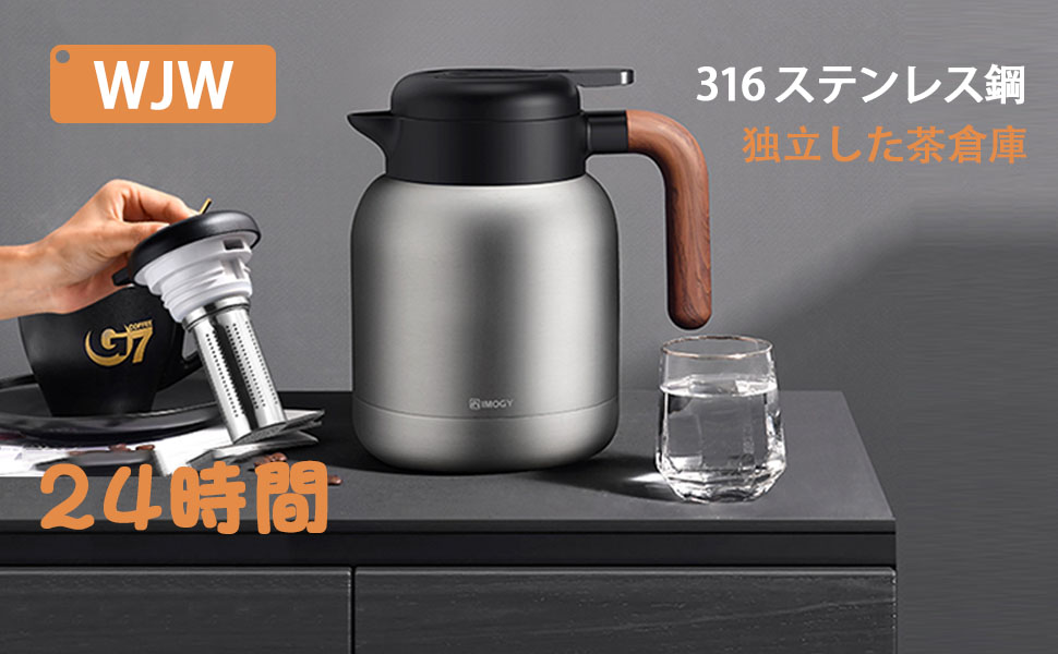 家庭用ステンレス鋼魔法瓶 Amazon｜ステンレス鋼 316 魔法瓶、6 層バリア設計