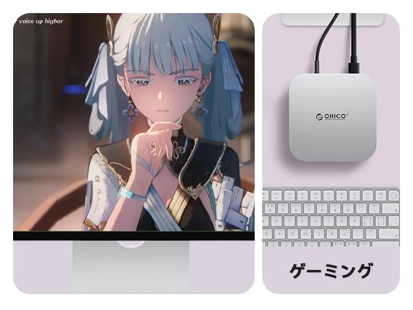 【新品未開封】ORICO M45P minilink Amazon.co.jp: ORICO MiniLink Mac Mini M4 アルミ製ドッキング